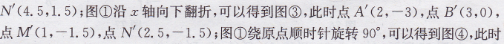 29.png