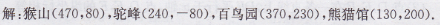 31.png