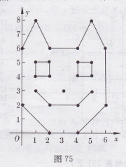 35.png