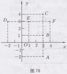8.png