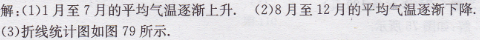 9.png