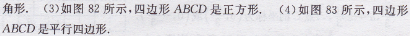 12.png