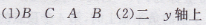 18.png