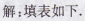19.png