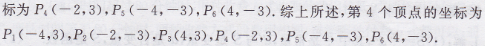 27.png