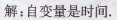 31.png