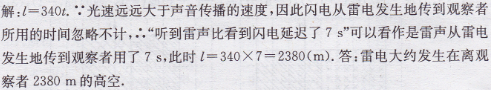 36.png