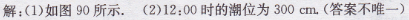 41.png