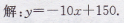 44.png