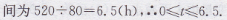 47.png