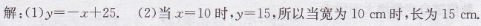 49.png