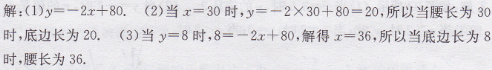 50.png