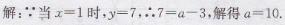 52.png