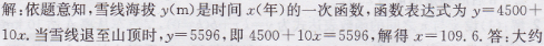 70.png