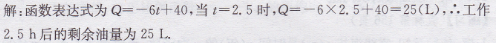 78.png