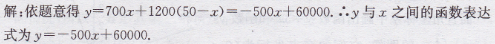 82.png