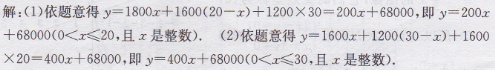 83.png