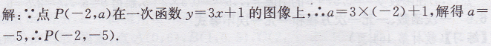 11.png