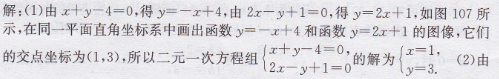 17.png