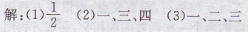 21.png