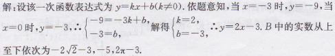 26.png