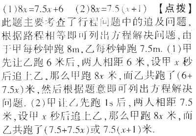 3.10.jpg
