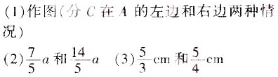 4.10.jpg