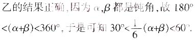 5.6.jpg