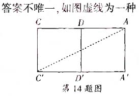 5.13.jpg