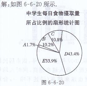1481273691843508.jpg