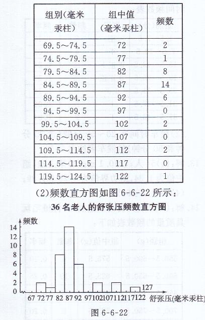 1481273794351053.jpg