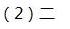 1493016866111977.jpg