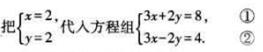 1499049949372440.jpg