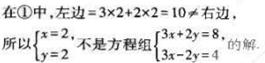 1499049953134831.jpg