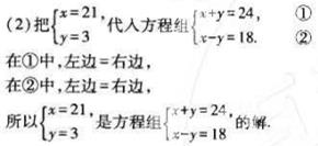 1499049971323254.jpg