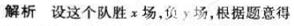1499050024171696.jpg