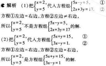 1499050039300490.jpg