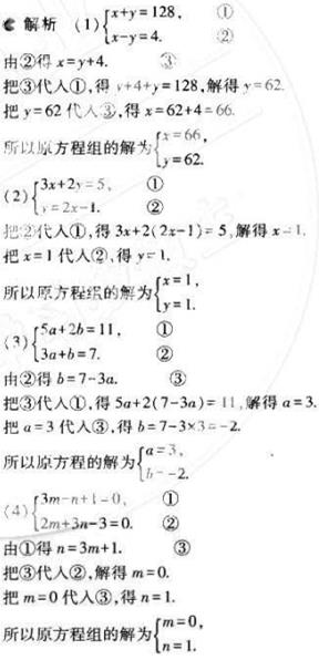 1499050124853922.jpg