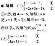 1499050155698836.jpg