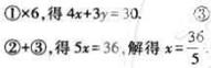 1499050206800003.jpg