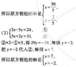 1499050219878321.jpg