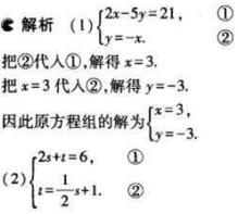 1499050265126969.jpg
