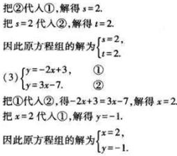 1499050274182454.jpg