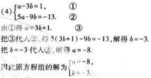 1499050280124706.jpg