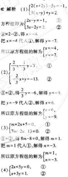 1499050296171266.jpg