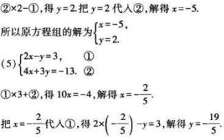 1499050304122468.jpg