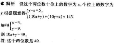 1499050357447272.jpg