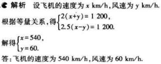 1499050377651759.jpg