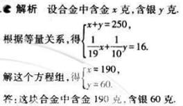 1499050408472488.jpg