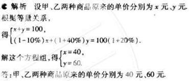 1499050417886411.jpg